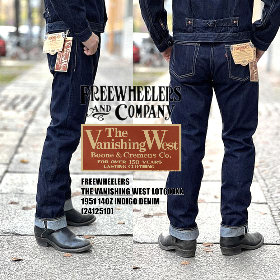 フリーホイールラーズ 601XX 1951、14オンスのイン - Levis Jeans 501 のレビューと価格