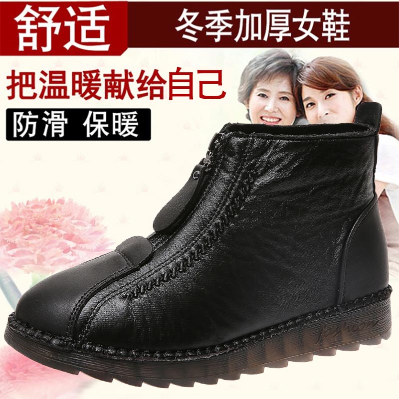 ハイカットpuレザースニーカー女性2022女性のランニングシ - Vintage Fashion Online Store のレビューと価格