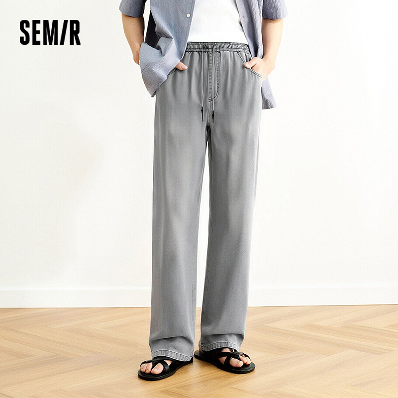 セミールメンズパンツデニムアメリカンヴィンテージルーズストレ - Retro Track Pant のレビューと価格
