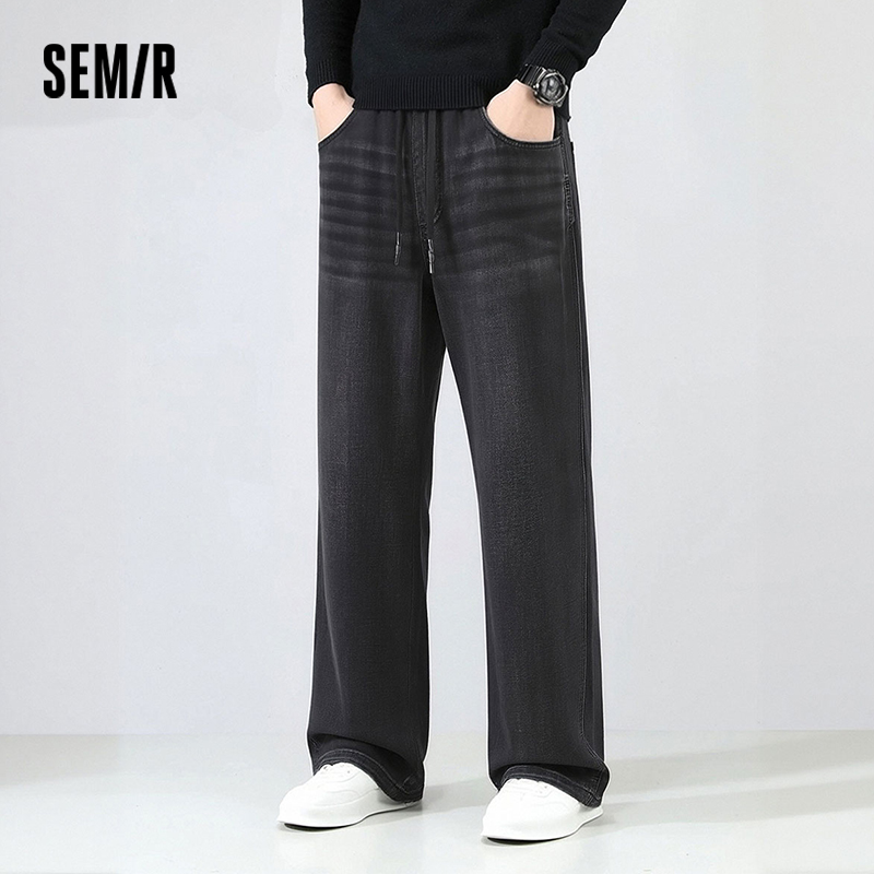 セミールメンズパンツデニムアメリカンヴィンテージルーズストレ - Retro Track Pant のレビューと価格