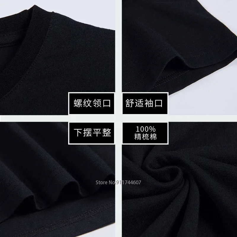 Tシャツ男性女性の夏のトップ tシャツオジー・オズボーン「ヴ - Vintage Fashion Paris のレビューと価格