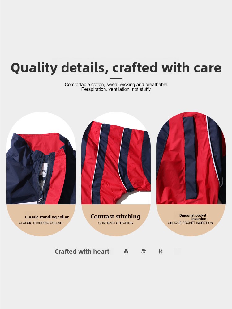 ビッグフォーサムヴィンテージスポーツスタイルメンズジャケット - Vintage Windbreaker Nylon のレビューと価格